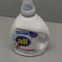 all Baby, Gentle for Baby, Liquid Laundry Detergent, Hypoallergenic for Sensitive Skin, Concentrated, 75oz, 100 Loads