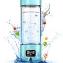 340ml Portable Hydrogen Water Bottle Generator with PEM-SPE Technology, Glass Exterior & Aluminum Shell, Produces 5000 ppb Hydrogen in 10 Minutes, for Home, Gym, Office & Travel