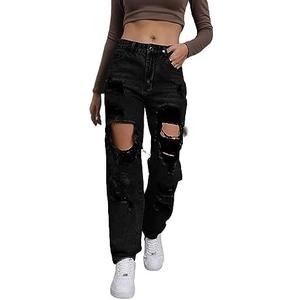 Giallino Women's Pink Ripped High Waisted Jeans - Distressed Straight Leg Y2K Pants - Size S (Long Inseam)
