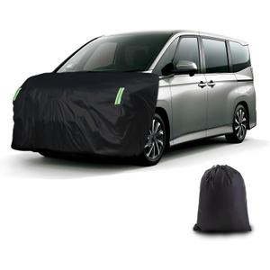 Universal Car Engine Cover for Van (L:185-205in x 65-77in), Car Hood Cover with Reflective Straps, Elastic Band & Hook