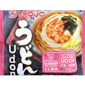 Myojo Udon Japanese Style Noodles with Soup Base, Shrimp Flavor, 7.23 Ounce (Pack of 15), Best By: 7/16/2025