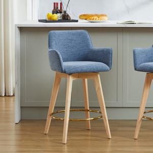 Lovetro Swivel 26" Blue Counter Stool