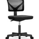 Mesh Computer Chair for Small Space, Swivel Adjustable Low Back for Teens/Adults, Black, Size: 19 x 7 x 19