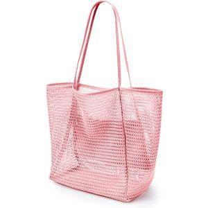 KALIDI BeachNylon Mesh Tote Bag, Casual Tote Bag Hobo Women Foldable MAX 23L Shoulder Bag For Beach Picnic Vacation (Pink)