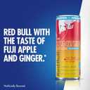 Red Bull Sugar-Free Fuji Apple and Ginger Winter Edition Energy Drink, with 80mg Caffeine plus Taurine & B Vitamins, 8.4 Fl Oz, Pack of 24 Cans