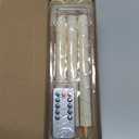 Flameless Cone Candle with Built-in Star String Light, 11-Button Remote Control, Timer, Battery Powered, Simulated Flame, 3-Pack Window Candle, Christmas Home & Wedding Decoration (Ivory) (White)