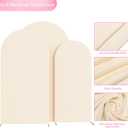 Wokceer Wedding Arch Backdrop Cover (7.2FT, 6.6FT, 6FT) Set of 3 Spandex Fitted Beige Arch Covers Round Top Chiara Arches Covers Stretchy Backdrop for Birthday Party Ceremony Banquet Decor
