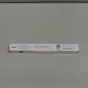 Hera Lighting STICKVE/8/CW 24 VDC, LED Light Strip, Cool White, 2W, 8 in