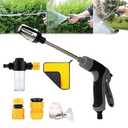 WaterBlitz Pressure Washer, Pressurized Water Blasters, Qinux Waterblitz, 360° Rotating Power High-Pressure Cleaner for Every Garden House (Set 2)