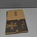 Gifts for Mom 11x7 inch, Mother's Day Mom Birthday Gifts from Daughters Son, Bamboo Cutting Board for Mother