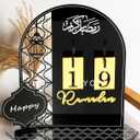 OLEEK Ramadan Countdown Calendar - Ramadan Decorations for Home 2026 - Ramdan Calendar for Kids - Ramadan Decoration - Ramadan Table Decor 