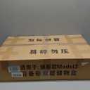 Compatible for Tesla Model 3 Highland 2024 Double-Layer Rear Front Trunk Storage Box Frunk Organizer Tray with Compartments Car Accessories(Rear Double Layer)