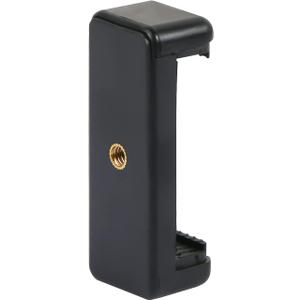 Universal Cell Phone Tripod Mount Adapter, Phone Holder Clip Connector Head Used for Monopod Selfie Stick Travel Mini Flexible Tripod and More, 1 Pack
