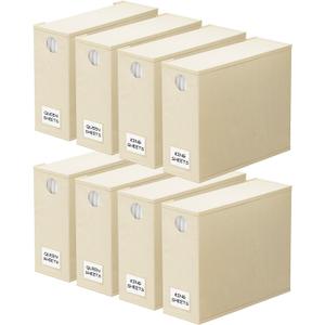 SpaceAid 8 Pack Bed Sheet Organizers and Storage, Foldable Sheet Organizer for Linen Closet, Sheets Set Folder Keeper with Window XL (Queen & King Size) Bedding Container (Beige, 8 Pack)