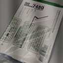 Keyboard Case for iPad Air 11-inch (M3 2025 / M2 2024) & iPad Pro 11 inch(1st/2nd/3rd/4th Generation)  Magic-Style Magnetic Keyboard Case with Multi-Touch Trackpad for 10.9 iPad Air 4th/5th Gen. (Charcoal)