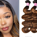  Brown Bundles Copper Red Bundles Human Hair 14 14 14 Inch Brazilian Virgin Color #33 Body Wave Bundle Hair Extensions
