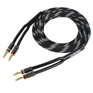 14 AWG Speaker Wire Cable (25 Feet), Premium Heavy Duty Braided Speaker Cable Dual Gold Plated Banana Plug Tips - 99.99% Oxygen-Free Copper - in-Wall CL2 - Black, 25ft
