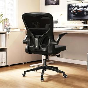 Ergonomic Office Chair, High-Back Mesh Computer Desk Chair with Adjustable Height, Lumbar Support, Flip-Up Armrests,and Swivel Rolling Design for Home and Office Use