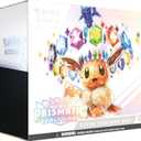 Pokemon TCG: Scarlet & VioletPrismatic Evolutions Elite Trainer Box