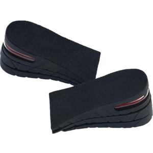Height Increase Insoles 3-Layer Air up Shoe Lifts Elevator Shoes Insole -6 cm (2.4 inches) Heels Lift Inserts for Men and Women