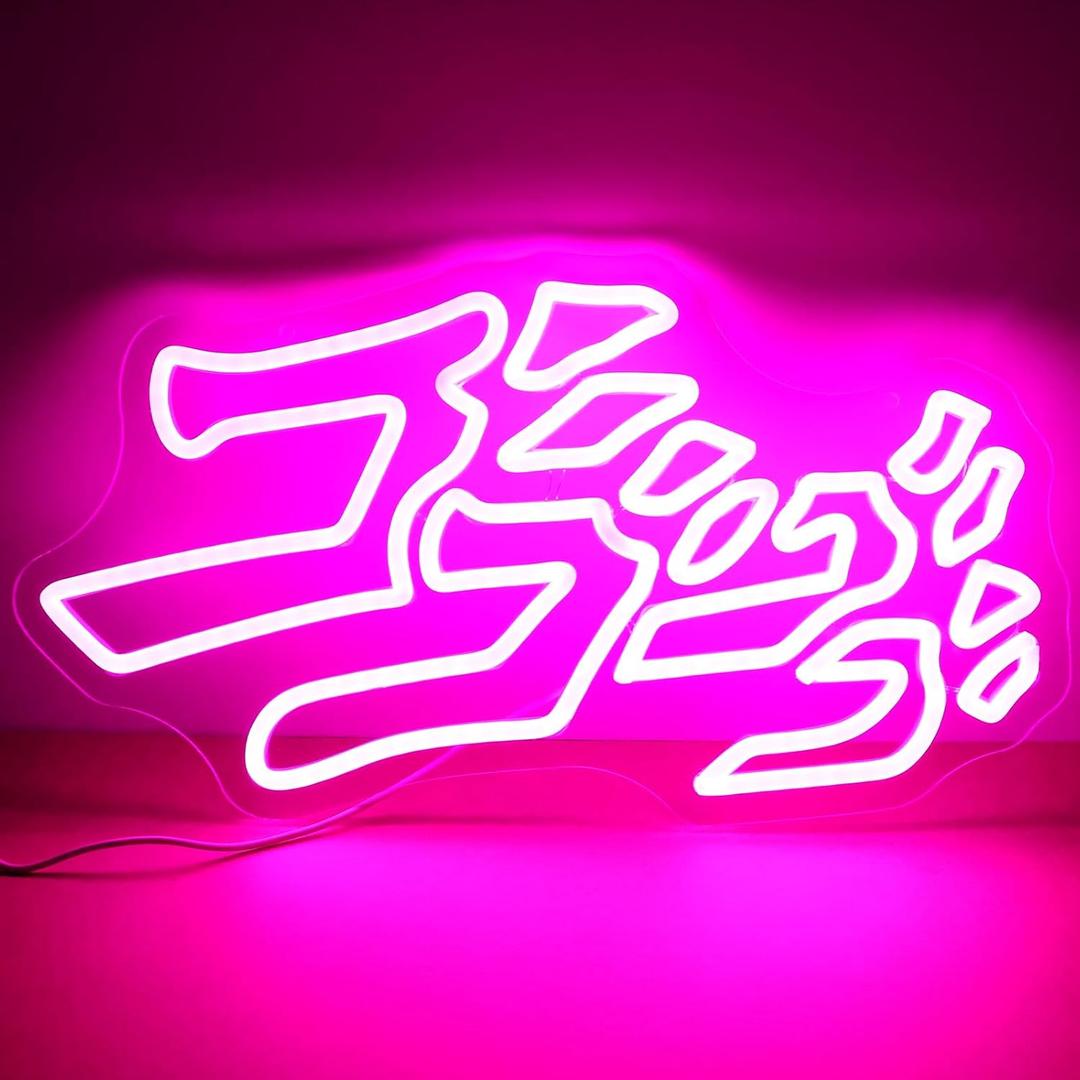 JoJo Neon Signs for Wall Decor Bizarre Adventure LED Lights with Dimmer Switch JOJO Adventure Neon Lights for Kids Room, Bar and Birthday Party