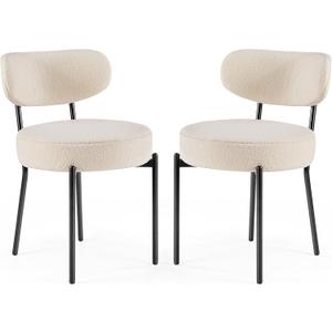 DUMOS Dining Chairs Set of 2, Mid Century Modern Chair Round Upholstered Curved Backrest, Kitchen Vanity Living Room Chairs with Black Metal Legs, Light Beige