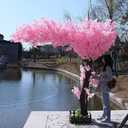 Artificial Cherry Blossom Trees Faux Cherry Blossom Tree White Tree for Office Home Wedding Office Living Room House Indoor Outdoor Decor,04,120x100cm