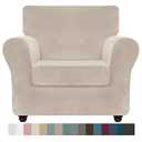 ZNSAYOTX Luxury Velvet Chair Slipcovers with Arms 2 Piece Stretch Chair Covers for Living Room Thick Soft Armchair Slipcover Anti Slip Dog Pet Friendly Furniture Protector (Khaki), 30"-47"(1 Cushion)