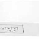 Frigidaire Undercabinet 30" Ventilation Hood with 220 CFM in White