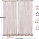 PARTISKY 10ftx7ft Taupe Chiffon Backdrop Curtains, Wrinkle-Free Sheer Fabric Photo Drapes for Wedding Ceremony Arch Birthday Baby Shower Photography Stage Decor 5ft x 7ft, 2 Panel