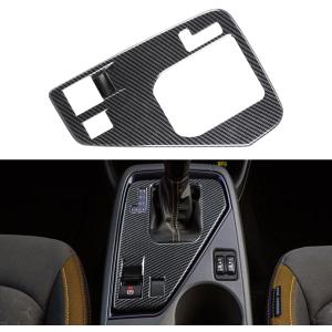 INTGET Small Gear Panel Cover for 2024 2025 2026 Crosstrek/Impreza Accessories Carbon Fiber Plastic Center Console Gear Shift Panel Cover for 2025 2026 Crosstrek(Small Gear Panel Cover)