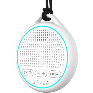 Fourair White Noise Sound Machine with 25 Soothing Natural Sounds Rechargeable Battery Portable for Travel 32 Volume Levels 5 Timers Compact Size for Baby Kids Adults Sleeping (White-Upgrade)