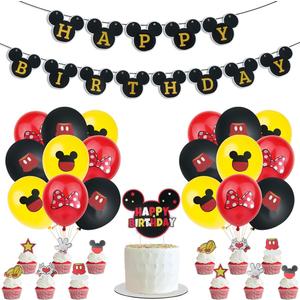 Cartoon Mouse Birthday Party Decorations Boy Party Supplies Includes Mouse Birthday Banner Cake Cupcake Toppers Latex Balloons