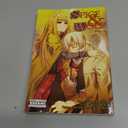 Spice and Wolf
