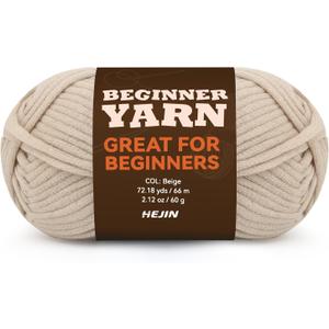 60g Beige Yarn for Crocheting and Knitting;66m (72yds) Cotton Yarn for Beginners with Easy-to-See Stitches;Worsted-Weight Medium #4;Cotton-Nylon Blend Yarn for Beginners Crochet Kit Making (1PACK, Vanilla Cream(13))