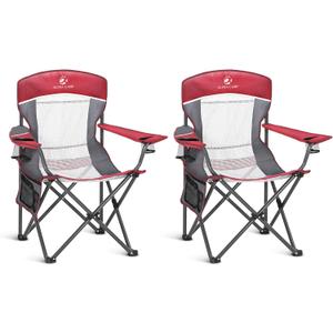 ALPHA CAMP 2PC Oversized Mesh Back Camping Folding Chair Heavy Duty Support 350 LBS Collapsible Steel Frame Quad Chair Padded Arm Chair with Cup Holder Portable for Outdoor (Red-2PC)