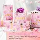 2 x Yarcony Girl Birthday Wrapping Paper, Pink and Gold Wrapping Paper, Gold Foil Girly Happy Birthday Lettering Design Pink Gift Wrap for Girls Women, Baby Shower, Party (Mini Roll, 17 Inch X 16.5 Feet)