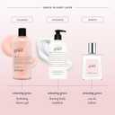 philosophy amazing grace firming body emulsion - luxury scented body lotion - formulated with shea butter for fast absorbing hydration - skin feels soft and smooth - suitable for all skin types