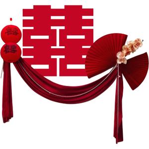 8PCS Chinese Wedding Room Decoration Set  Wedding Party Decor for Living Room & Bedroom, Backdrop & Celebration Ornaments