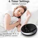 Sound Machine Loud White Noise Machine Nonstop Brown Noise Sleep Machine 30 Soothing Sounds for Baby Kids Adults Pink Noise Sounds Machine 36-Level Vol 4 Timer Memory Function for Home Travel Office