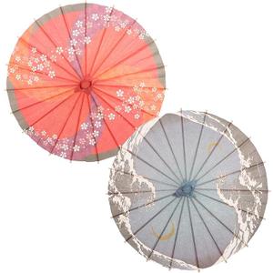 PRETYZOOM 2pcs Japanese Style Umbrella Oiled Paper Parasol Classic Umbrella Cherry Blossom Umbrella Oiled Paper Umbrella Vintage Chinese Hanging Umbrella Decoration for Home Shop Outdoor