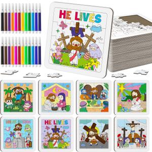 Cinrobiye 24Pcs Christian Easter Crafts BulkReligious Puzzle Jesus He is Risen Coloring Craft, Bible Jigsaw Arts Gifts Basket Stuffers for Classroom Church Sunday Party Favors Spring DIY Activity