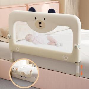 omzer Bed Guard Rail for Toddlers - 32'' Swing Down & Height Adjustable Bed Rail for Toddlers Baby Bed Rail Guard for Twin, Queen, King, Full Size Bed (White+beige)