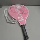 Kids Tennis Racket for Girls & Boys - 23 inch Youth Tennis Racket, Includes 420D Nylon Shoulder Strap Bag (Unicorn Pink)