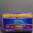 Always Discreet Incontinence Underwear for Women Maximum Absorbency, S/M, 42 Count (Packaging May Vary)