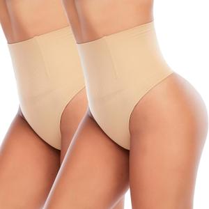Werena Tummy Control Thong Shapewear for Women Seamless Shaping Thong Panties Body Shaper Underwear (Medium, Beige 2 Pic Set)