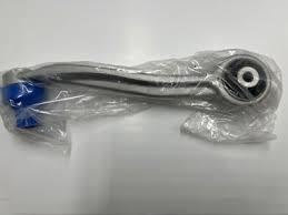 A premium Chassis Parts Control ARM KitsN64-APC 40×15×8cm A premium Chassis Parts Control ARM KitsN64-APC 40×15×8cm