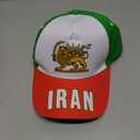 Iran 1964-1980. Old Lion and Sun Flag (3) 3D Print Baseball Caps Unisex Hat Patriotic Cap