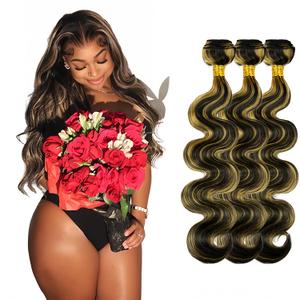 28 30 32 Inch Highlight Bundles Human Hair P1B27 Body Wave Bundles Brazilian Virgin Remy Hair Extensions Double Weft Real Highlight Blonde Body Wave Bundle Hair Weave (#350 Brown-2)