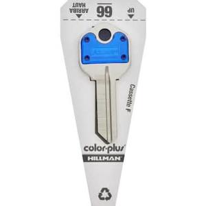 Hillman Color Plus (66) House Key
